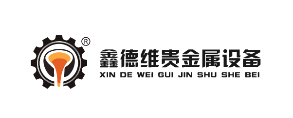 XWD 鑫德维