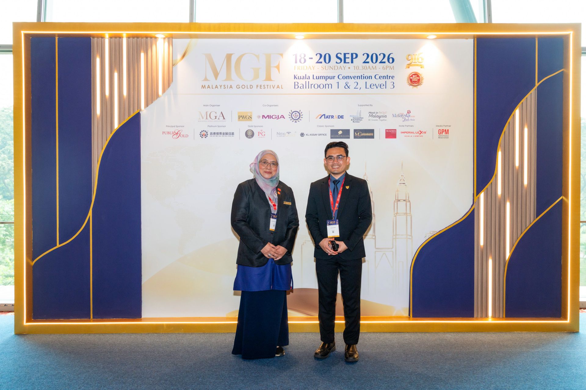 MGF 2026 photo 19