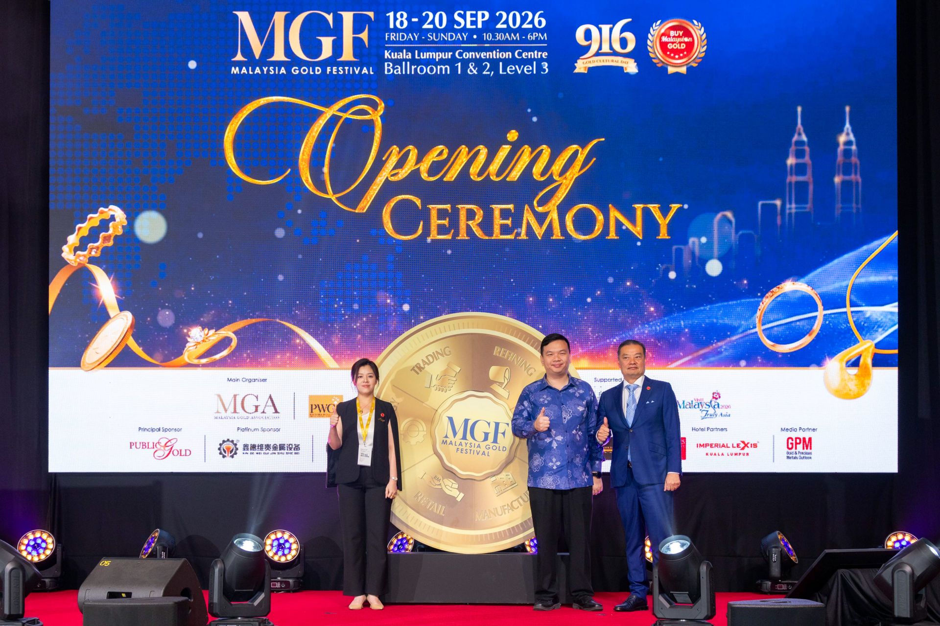 MGF 2026 photo 107