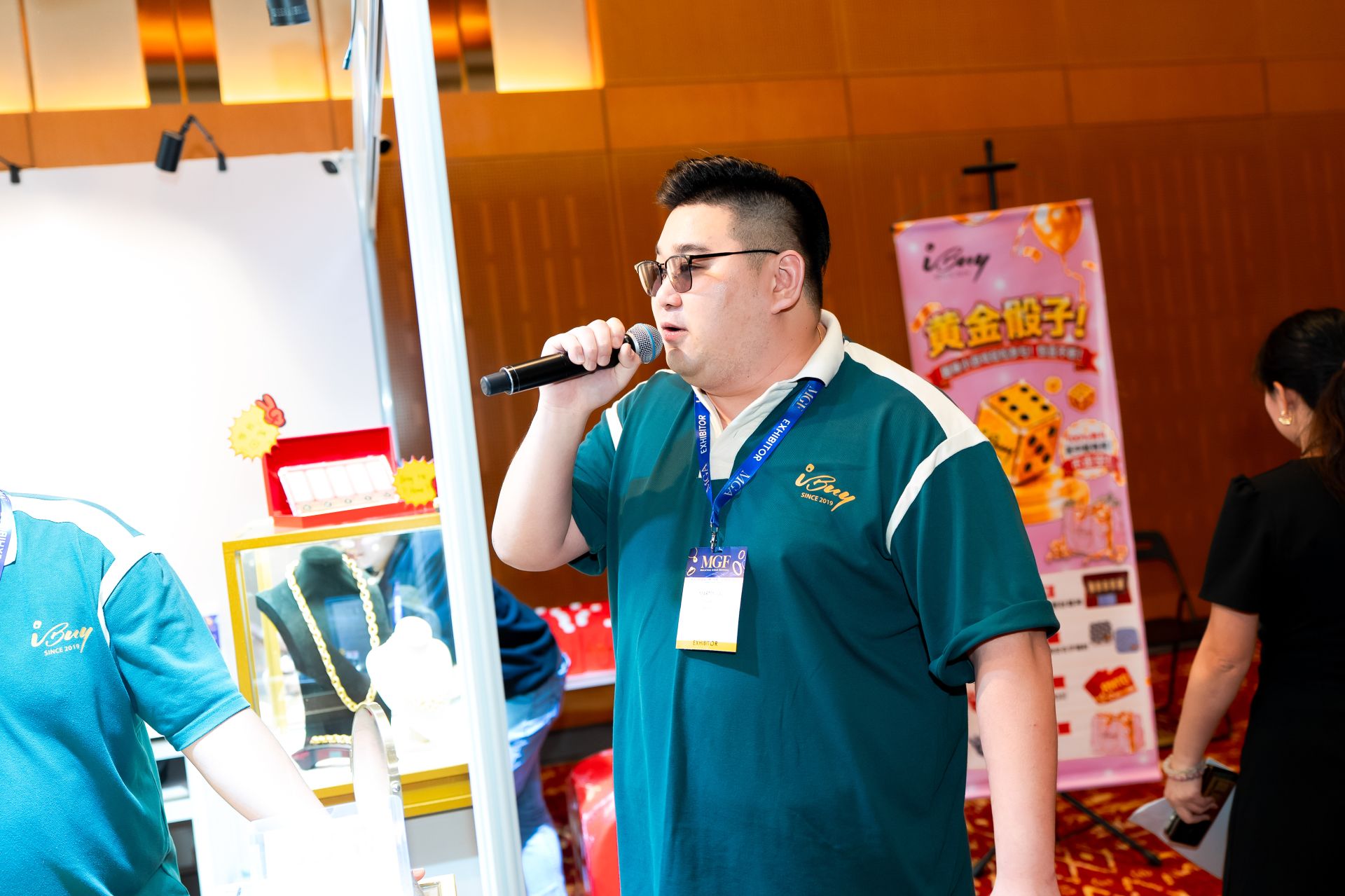 MGF 2026 photo 535