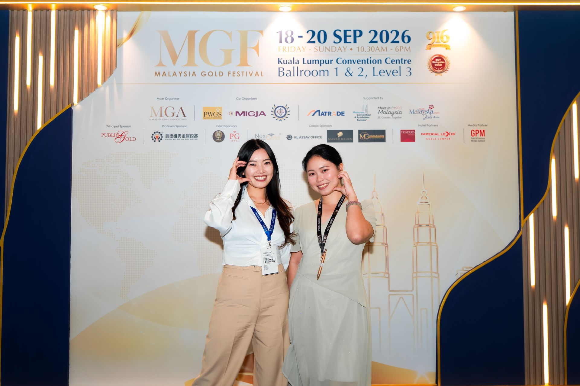 MGF 2026 photo 706